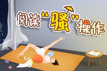 威斯尼斯人官方APP